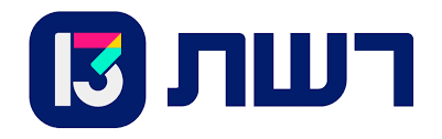 רשת 13