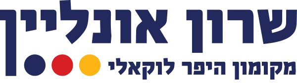 שרון אונליין
